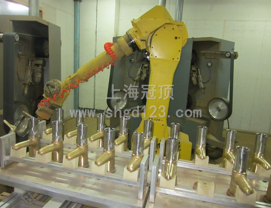 ��ĥ���⹤�I�C���ˏS��